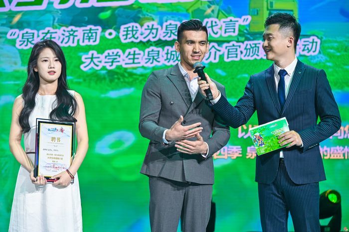 全网播放量超1200万——“泉”在济南过五一系列活动暨大学生城市推广联盟泉城创享之旅正式启动