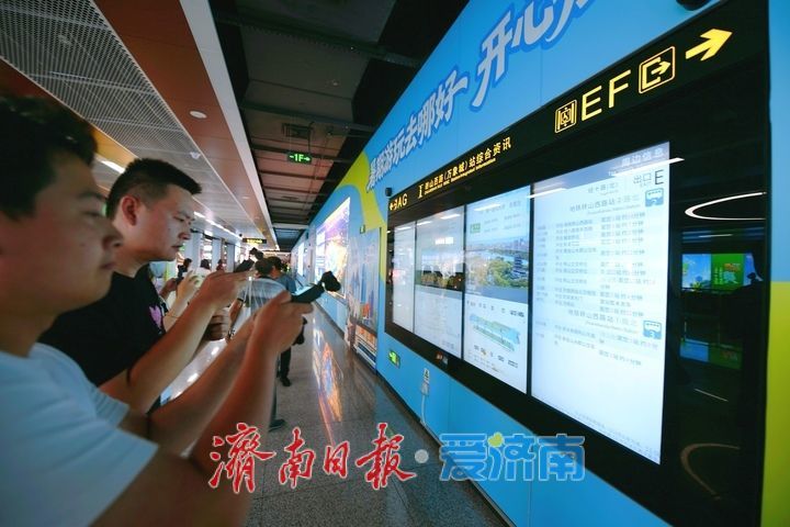 换乘体验再提升，济南首批地铁站内公交候车点落地上线