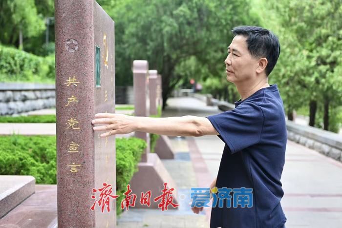 在英雄山感悟信仰的力量——专访长篇报告文学《英雄山》作者徐锦庚