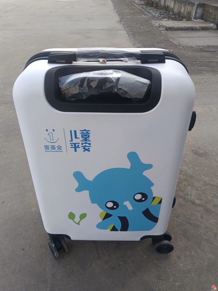 防溺自救 “课”不容缓 章丘普集街道社工站开展儿童“防溺水”课堂活动