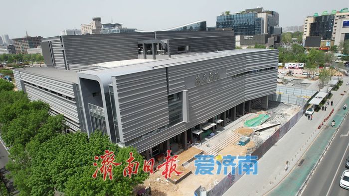 济南剧院旧址华丽回归，点亮泉城文化新地标