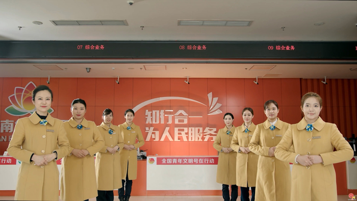 《温心》暖流：一首MV背后的民生温度与企业品格