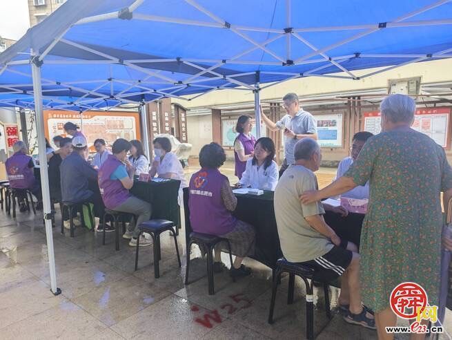 “数智助老 乐享银龄” 省暨济南市巾帼志愿阳光行动举办