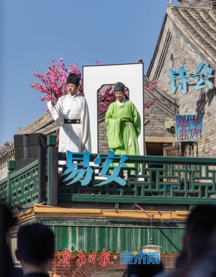 从溪亭日暮到泉水润心 章丘如何用泉水重塑一座城的灵魂