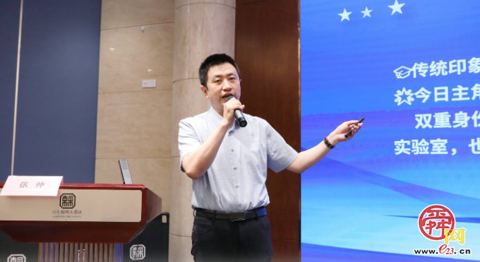 山东省微量元素科学研究会启动“五健”科普志愿服务行动迎接“全国科技工作者日”