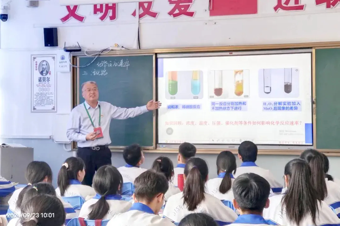 济南中学学科教师组团赴甘肃积石中学“送课送研送报告”