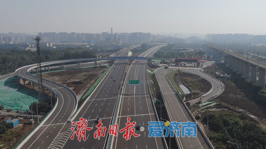 项目强省会｜即将开通！济南绕城高速郭店互通立交收费站扩建完成