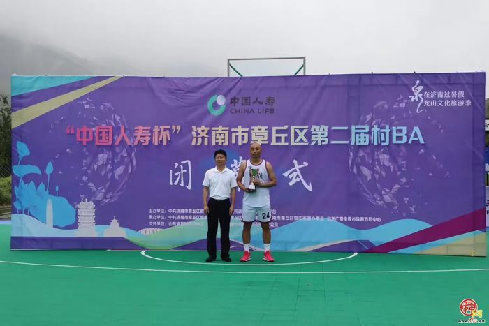 夏风正劲，热血重“篮”——章丘区第二届“村BA”总决赛在石匣村圆满落幕！