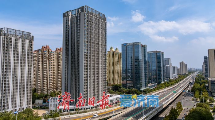 航拍视角下，济南西城展蓬勃发展新貌