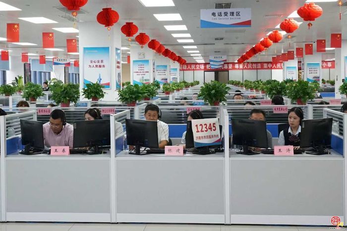 济南城市发展集团接听12345热线：践行初心惠民生 数智赋能强担当