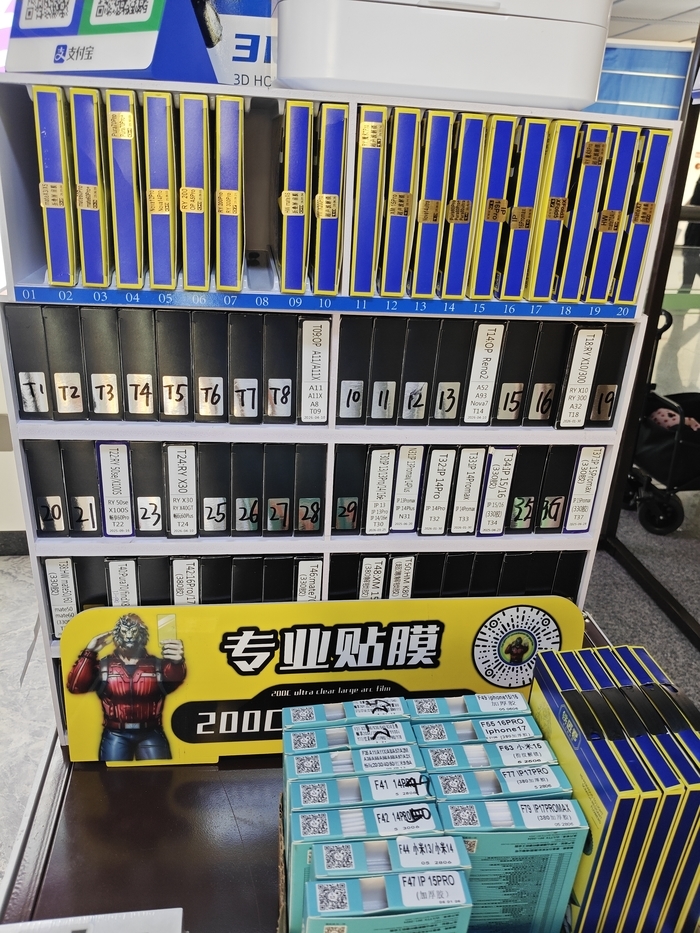 亲民实惠！济南地铁腊山站等站点新增“泉韵市集”