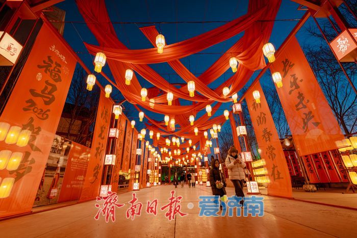 济南方特新春灯会盛大启幕 千灯映春解锁马年新春新体验