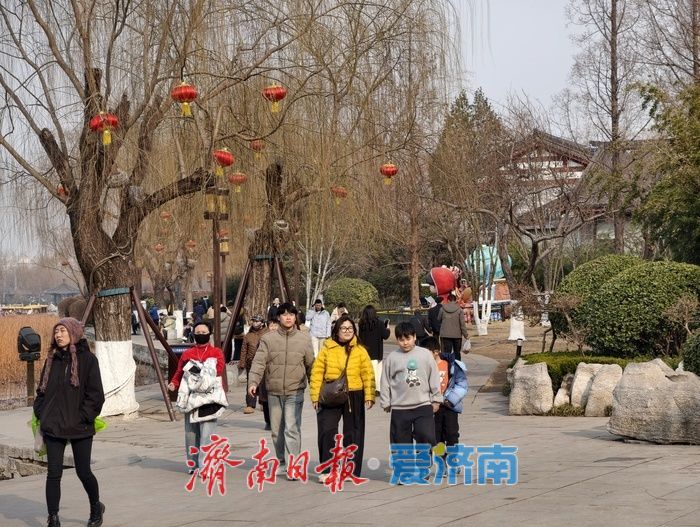 一年四季 泉在济南丨暖意融融年味浓，立春首日市民乐游泉城