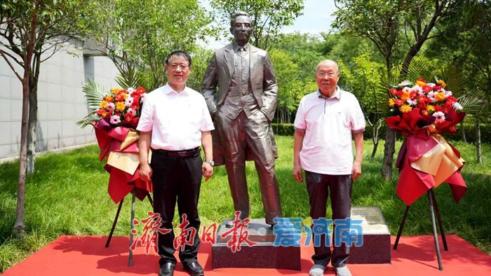 山东师范大学名家塑像（第二期）落成仪式举行