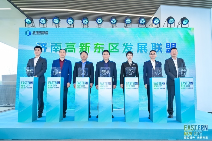 济南高新东区“蓝图”出炉：99平方公里上将“长”出一座“公园里的科技城市”