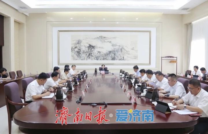 市政协党组召开会议 学习贯彻习近平总书记重要讲话重要指示精神