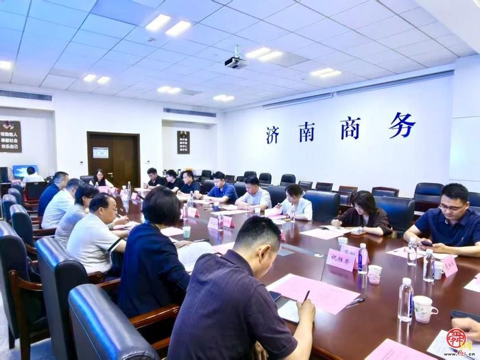 “凝新聚力 共商发展” 济南市电商企业发展座谈会暨网络主播行业交流会顺利举办