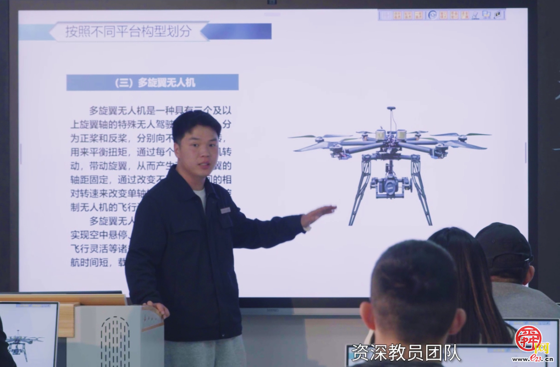 济南能源产研基地解锁无人机“飞手”新赛道