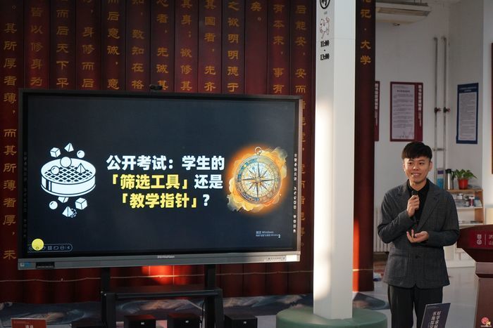 同根同文 异彩纷呈——济南大学城实验高级中学举办济港语文教学沙龙共探育人新路径