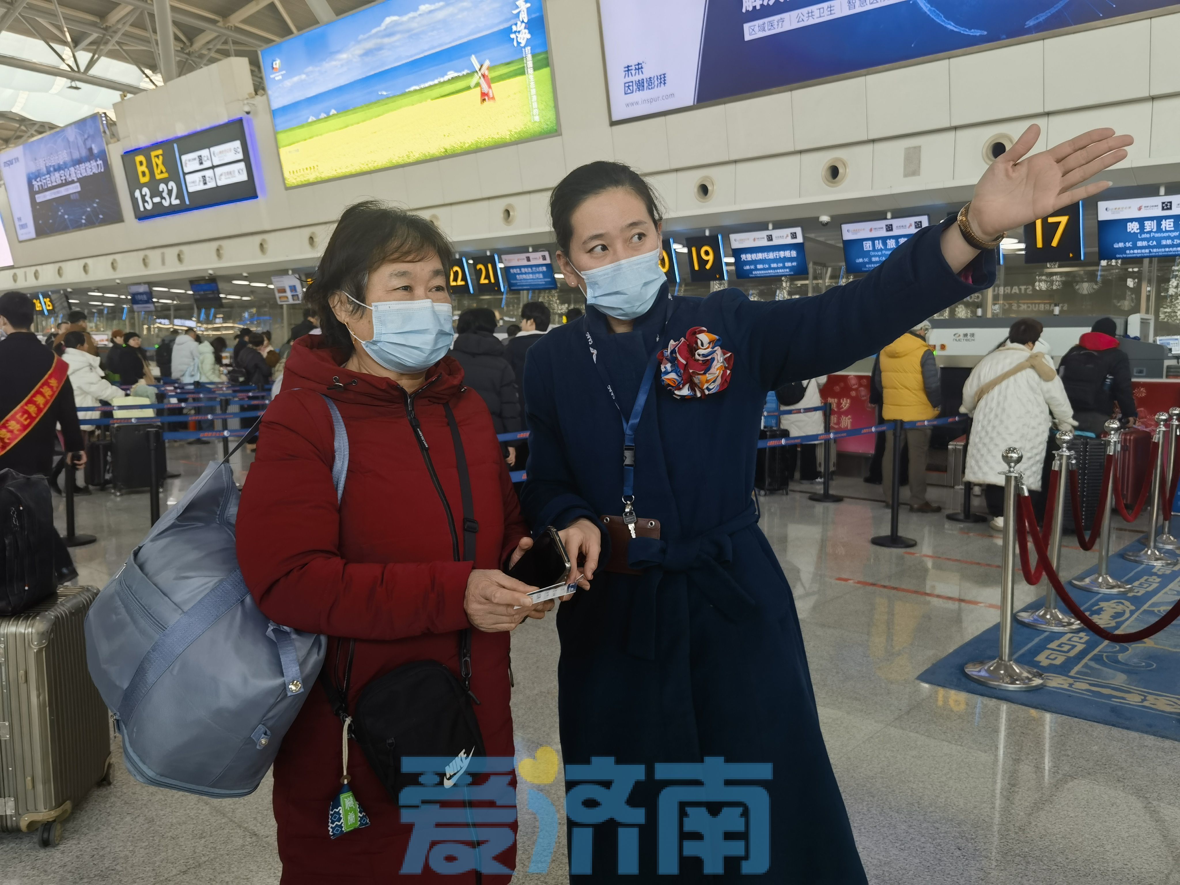 春运期间，山航计划执行航班超2.6万班次，将增开这些航线