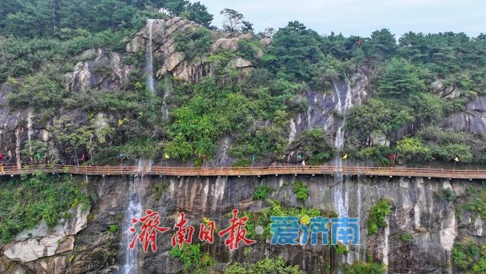 一年四季 泉在济南丨连绵秋雨终放晴 清宁森林小镇云雾缭绕引客来