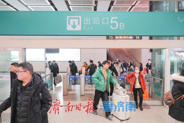 春运迎节前客流小高峰