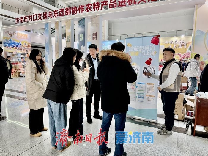 以数字技术赋能民生小事，济南“泉易泊”智慧停车提升市民获得感