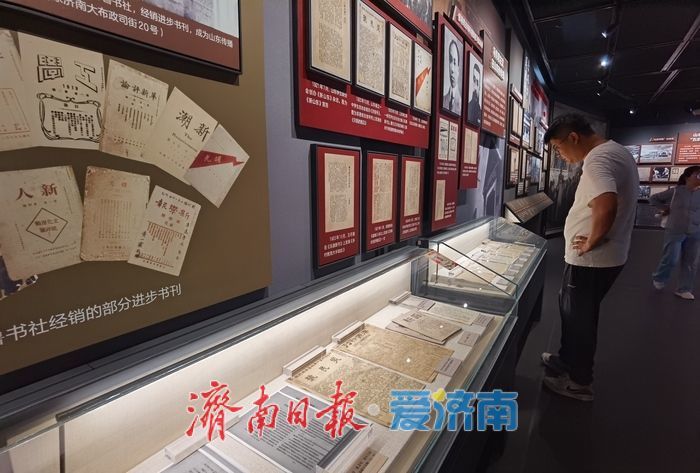 济南红色场馆迎来参观学习热潮