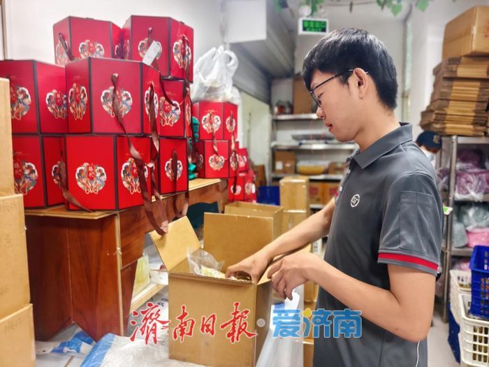 “距离再远，手艺不能丢，滋味不能减！”