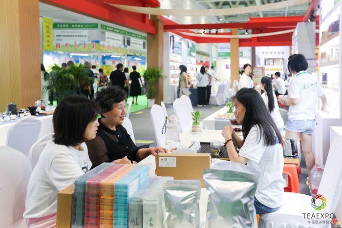 茗聚泉城 茶香天下  中国（济南）第十九届国际茶博会暨第十三届茶文化节开幕