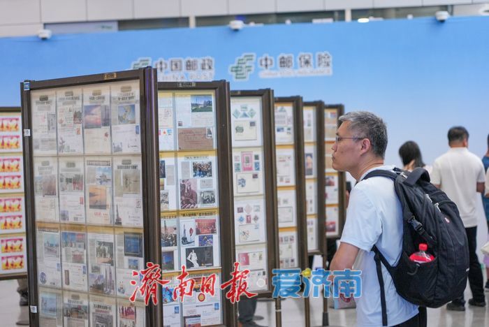 一年四季 泉在济南丨全国集邮盛宴亮相济南 开展首日迎万名观众观展