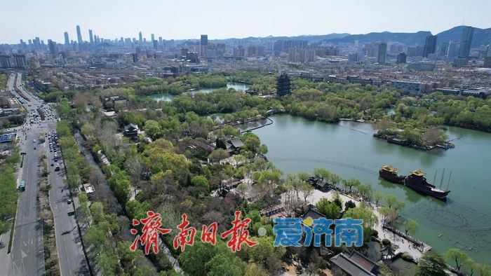 “泉城蓝”持续在线 大明湖颜值爆表