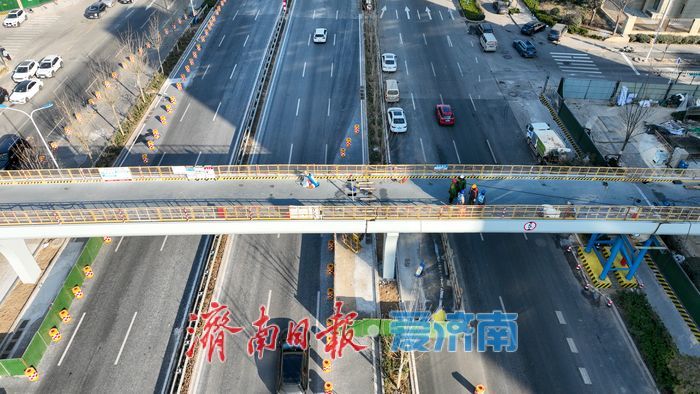 济南青岛路过街天桥主体完工，济南西部新城“空中通廊”雏形已现