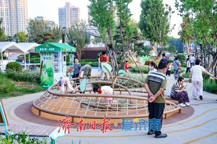 济南槐苑文化体育公园点亮城市童趣时光