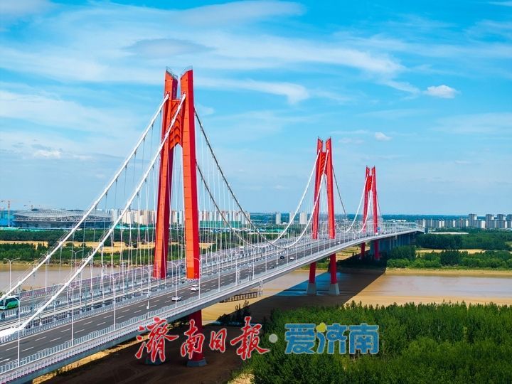 济南黄河凤凰大桥获评“2020—2025年度十大最美桥梁”