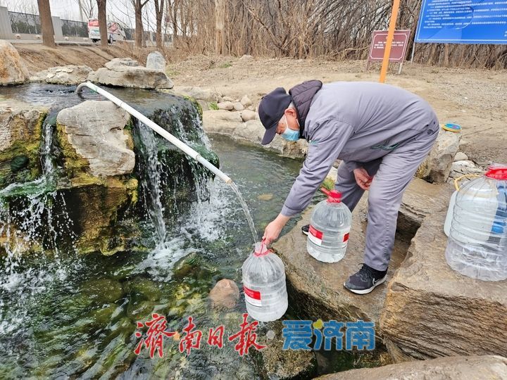 一瓢清泉润民心 济南漂泉取水点便民暖人心
