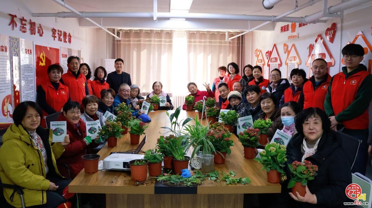 &ldquo;��������ӭ�´�&rdquo; ����԰&middot;�ֻ���������...