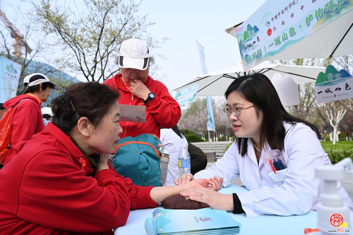 从登山者到守护者 泉城市民有新身份 “一城山色”生态守护志愿服务联盟成立