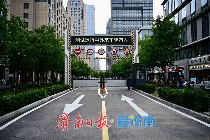 济南CBD地下环路正式投入试运行，为期一年