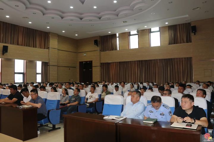 章丘区住建局质安中心组织召开全区住建领域安全防范工作会议