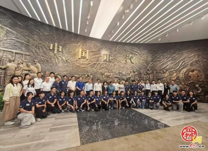 文脉铸魂砺青春 山河见证家国情——保安局青少年制服团队领袖论坛山东研学团活动侧记