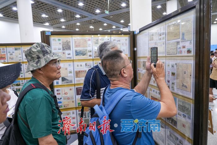 一年四季 泉在济南丨全国集邮盛宴亮相济南 开展首日迎万名观众观展