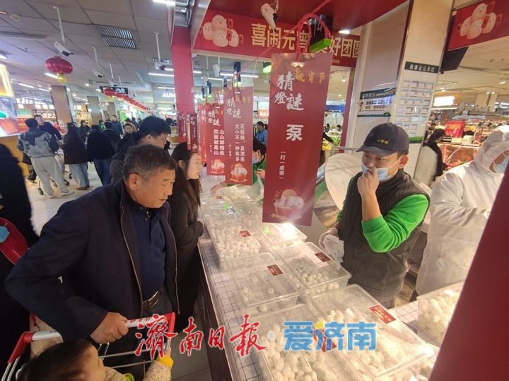 手工元宵 香飘泉城