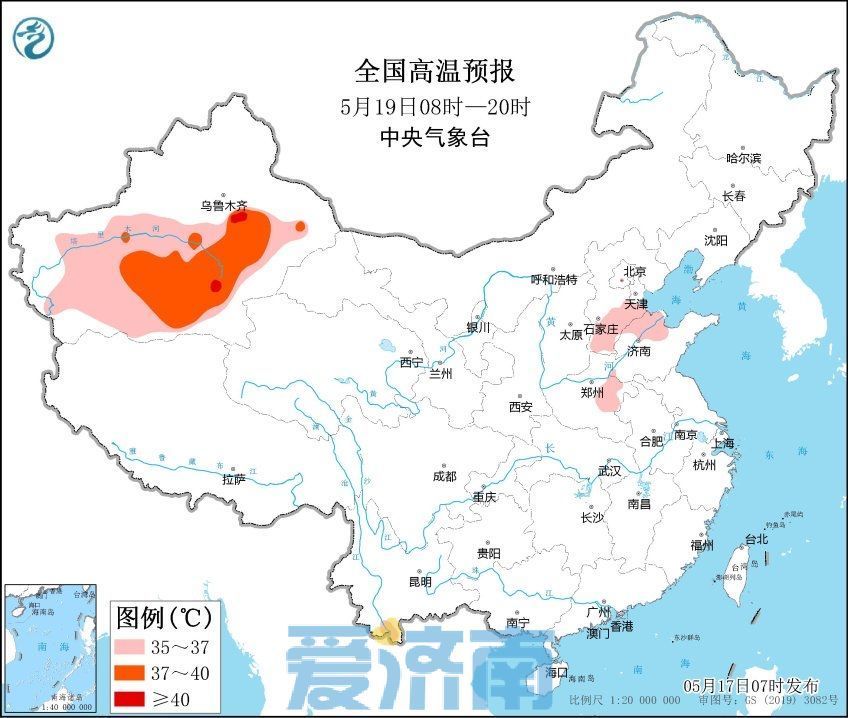 周末两天济南将迎35℃高温“连击”，请注意防暑降温！