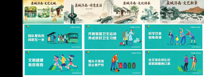 济南火车站南广场临时交通接驳改造工程7月10日正式启用