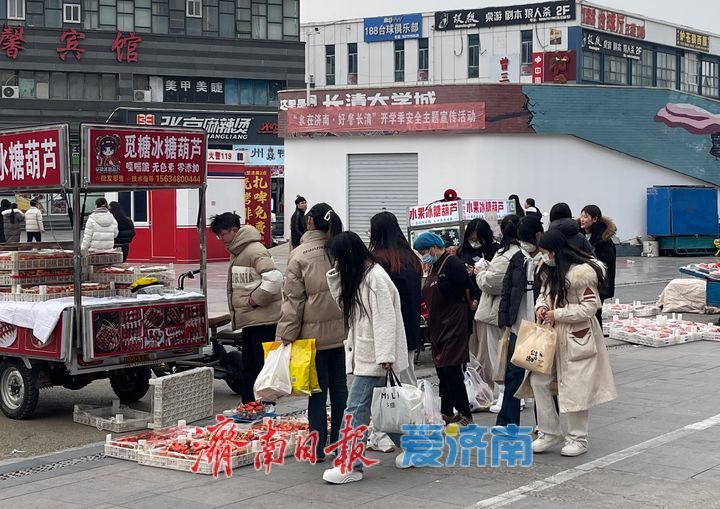 高校迎来开学季 长清大学城热闹“重启”