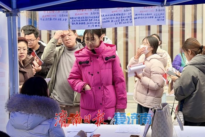 5000+岗位任你挑！济南市2026年“春风行动”打造“沉浸式”求职新体验