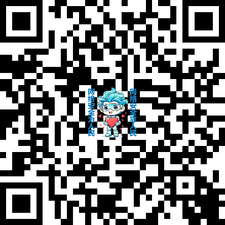 泉城网络安全卫士“安小侠”微信表情包正式上线 助力2026年国家网络安全宣传周
