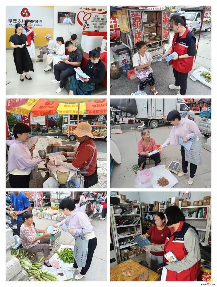 社保服务进万家—“全民参保，福暖万家”，普集街道开展社保政策宣传活动