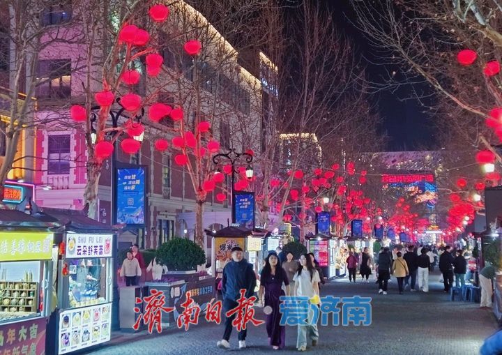 一年四季 泉在济南丨灯火璀璨映泉韵